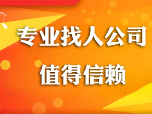 安陆侦探需要多少时间来解决一起离婚调查